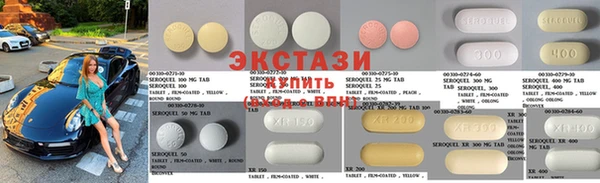 амф Горняк