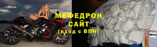 амф Горняк