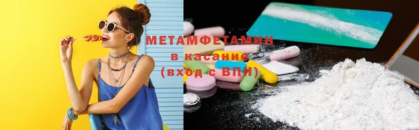 амф Горняк