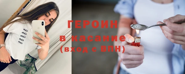 амф Горняк