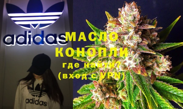 крисы Горнозаводск