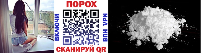 МЕТАМФЕТАМИН Декстрометамфетамин 99.9% Макаров